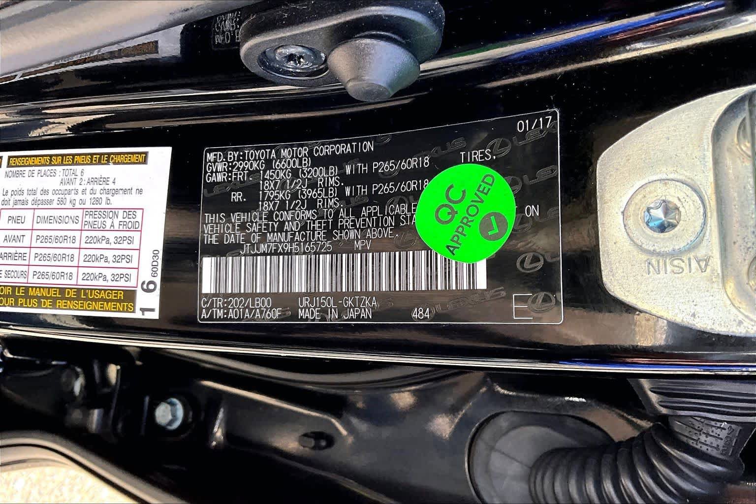Used 2017 Lexus GX 460 Luxury AWD/4WD image 36
