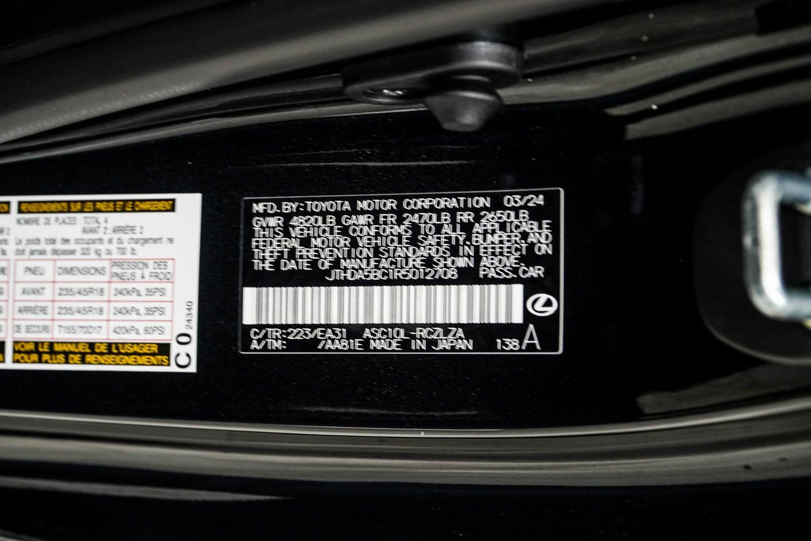 Used 2024 Lexus RC 300 w/ Premium Package image 41