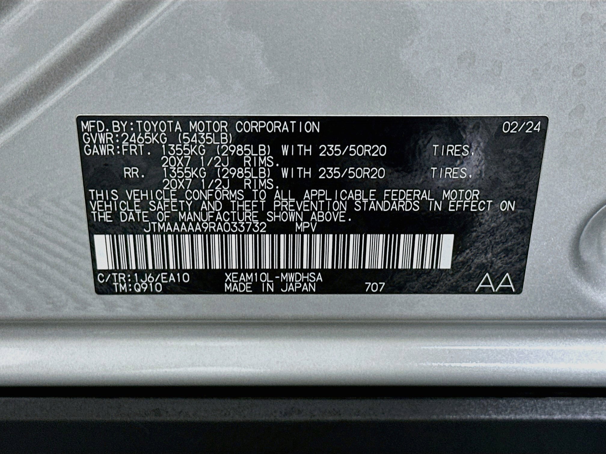 Used 2024 Toyota bZ4X FWD w/ Weather Package image 12