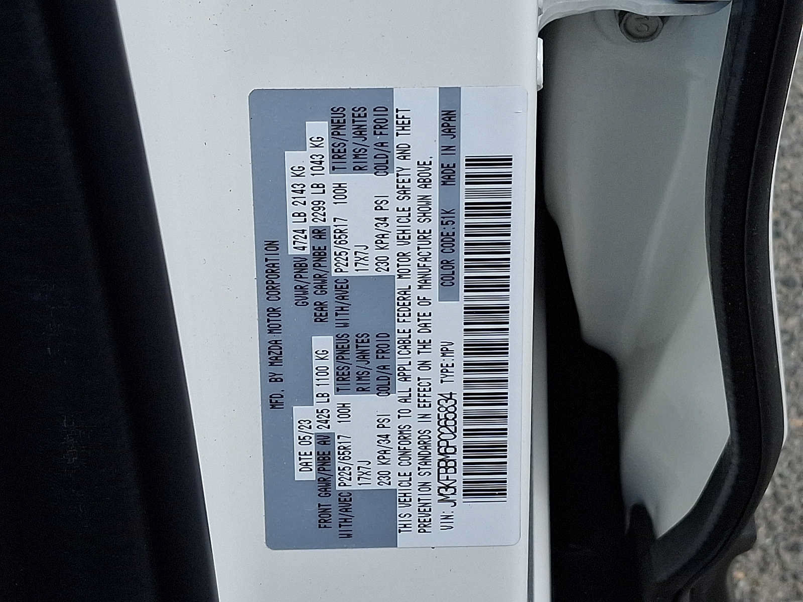 Certified 2023 MAZDA CX-5 AWD 2.5 S w/ Select Package image 39