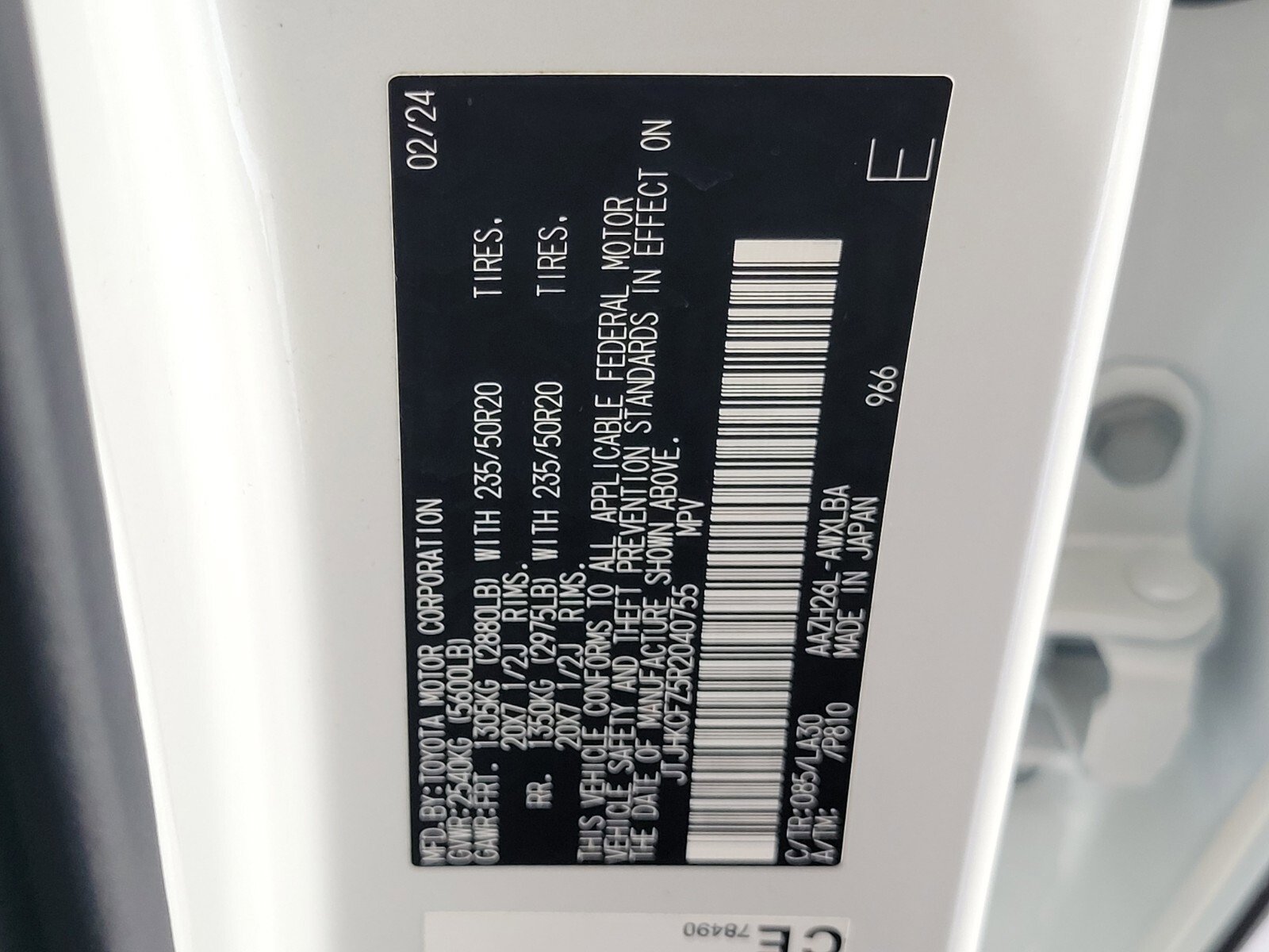 Certified 2024 Lexus NX 450h+ AWD w/ Vision Package image 19