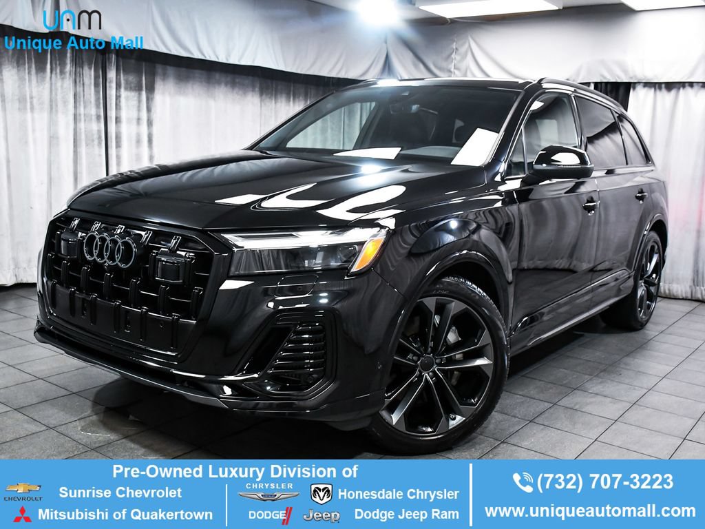Used 2026 Audi Q7 3.0T Premium Plus w/ Premium Plus Package