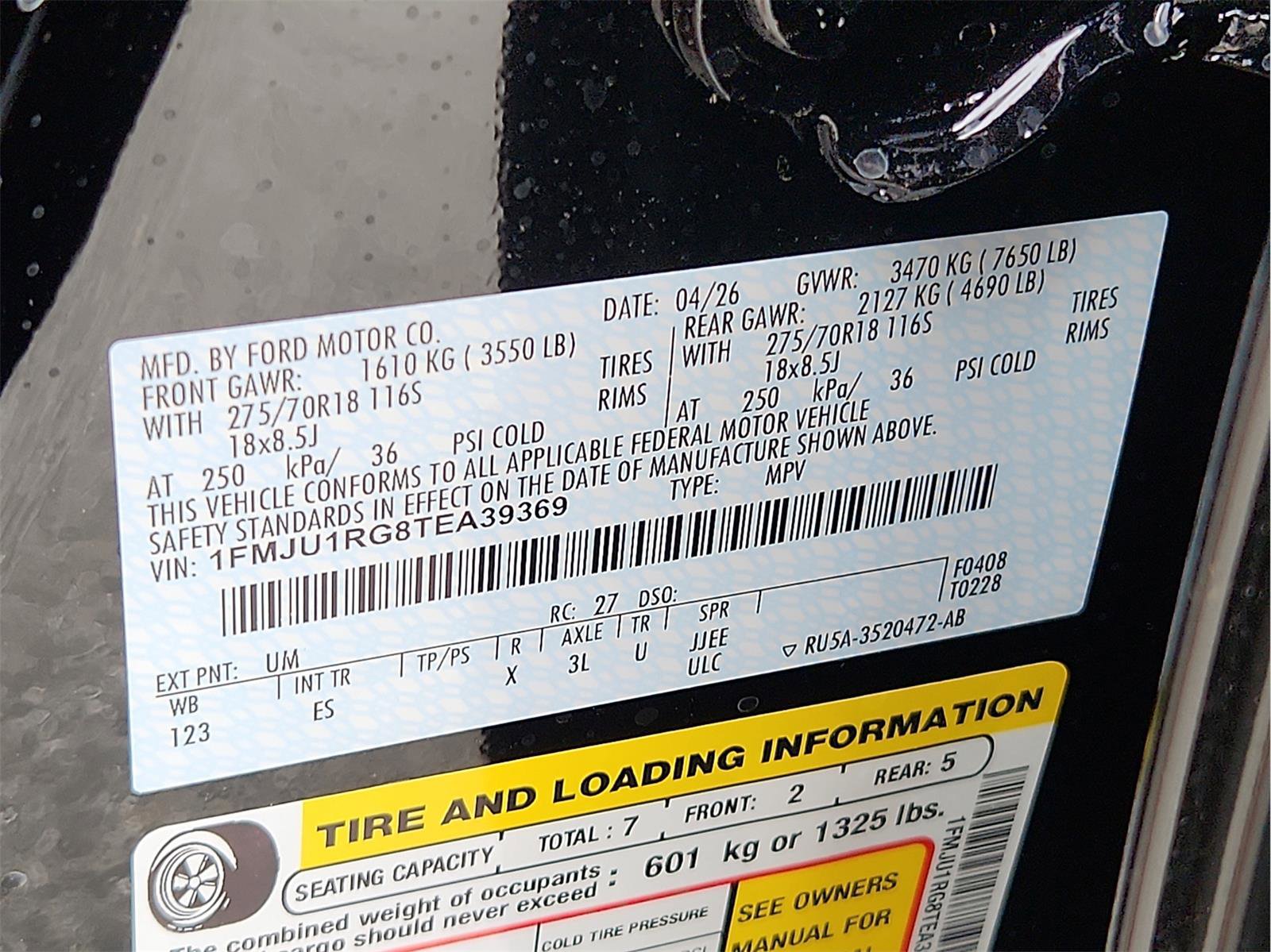 New 2026 Ford Expedition Tremor AWD/4WD image 16