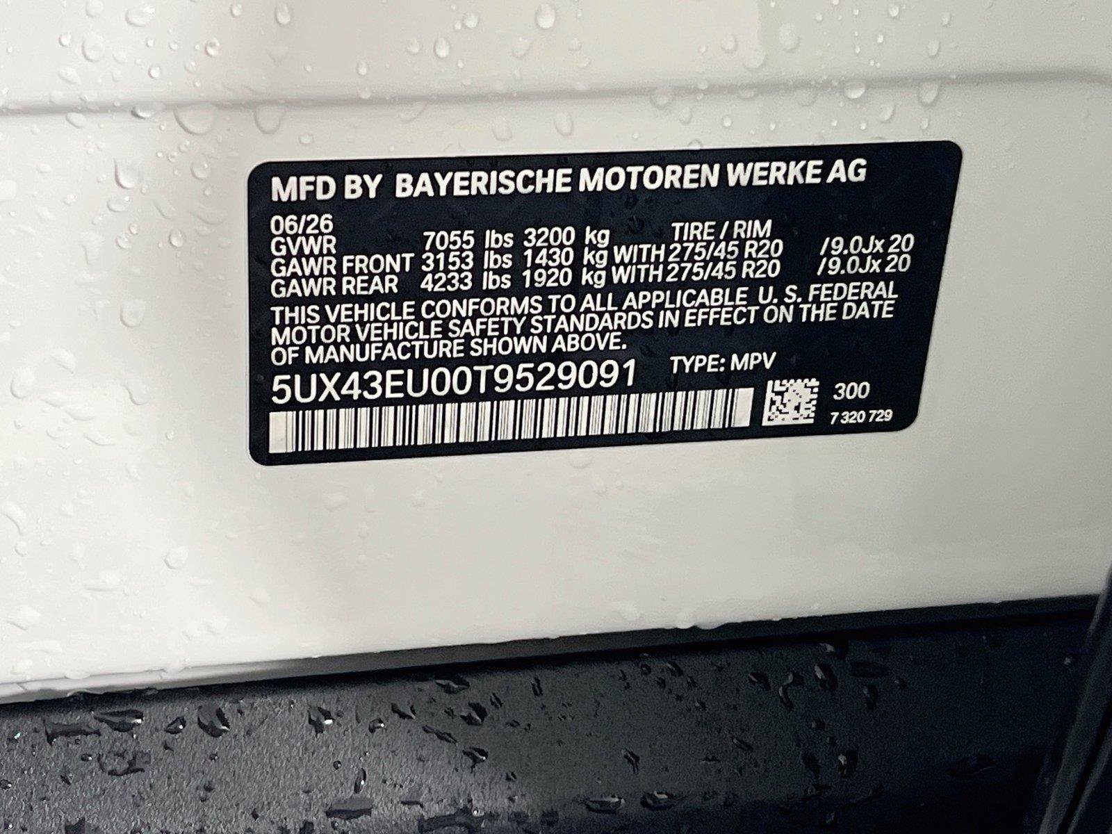 New 2026 BMW X5 xDrive50e w/ Parking Assistance Package AWD/4WD image 32