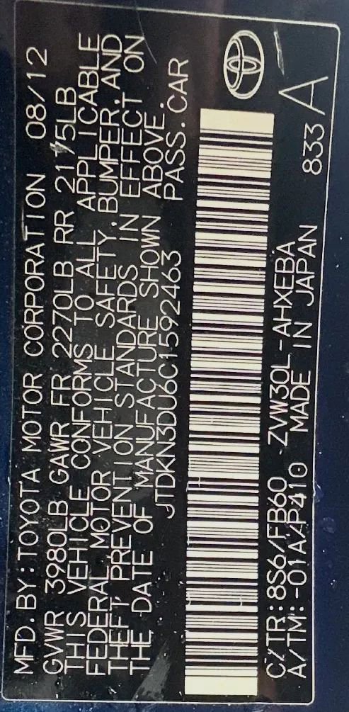 Used 2012 Toyota Prius Three image 23