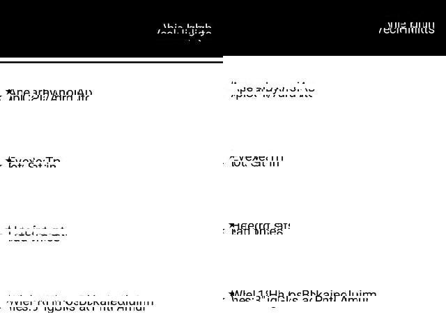 Certified 2024 Chevrolet Traverse Z71 w/ Enhanced Driving Package image 8
