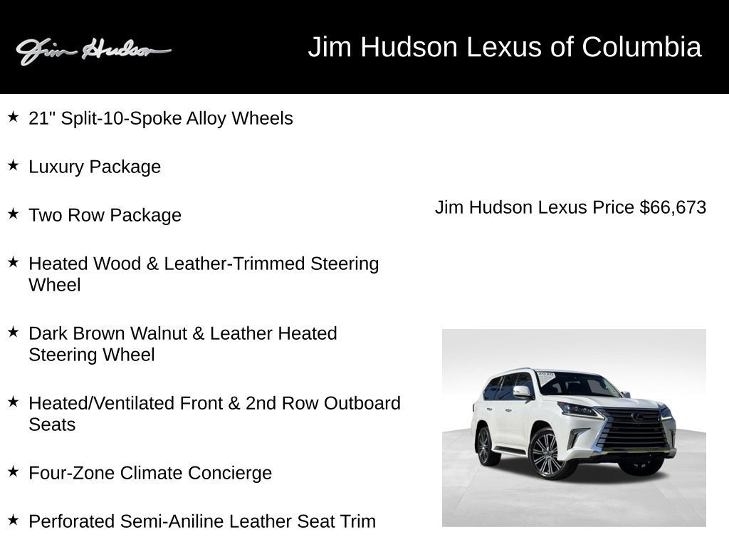 Certified 2020 Lexus LX 570 4WD w/ Luxury Package image 4