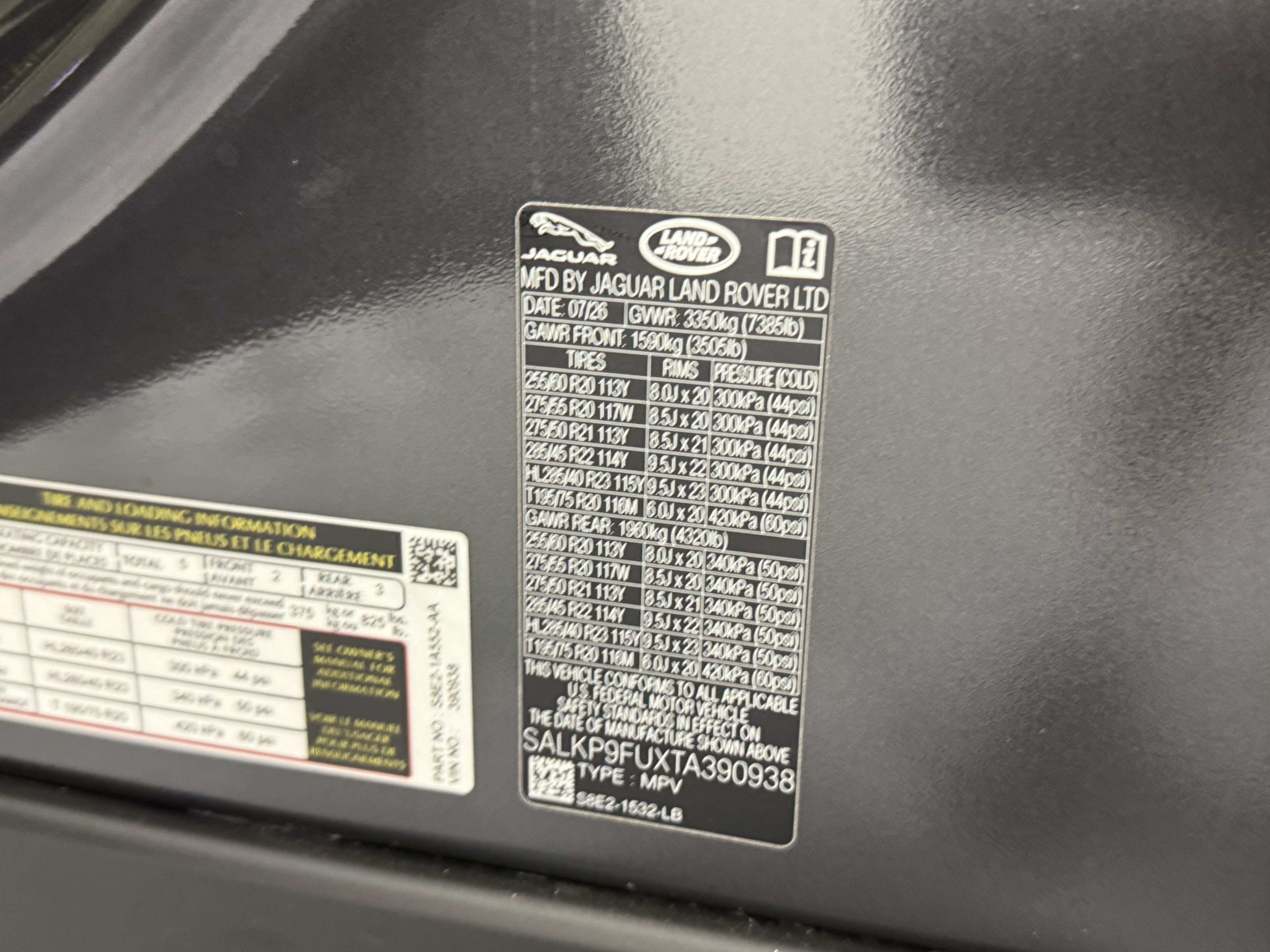 New 2026 Land Rover Range Rover SE AWD/4WD image 27