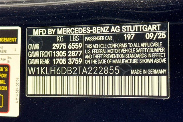 New 2026 Mercedes-Benz E 53 AMG e 4MATIC Wagon image 30