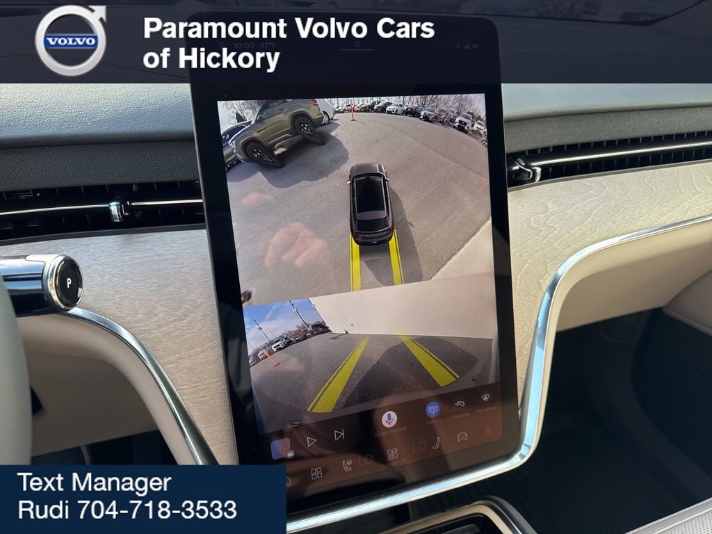 New 2026 Volvo EX90 Ultra image 28