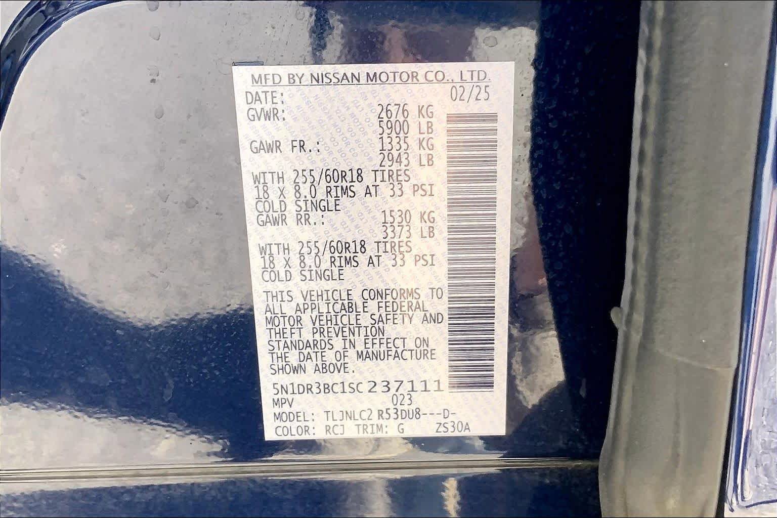 Used 2025 Nissan Pathfinder SV AWD/4WD image 31