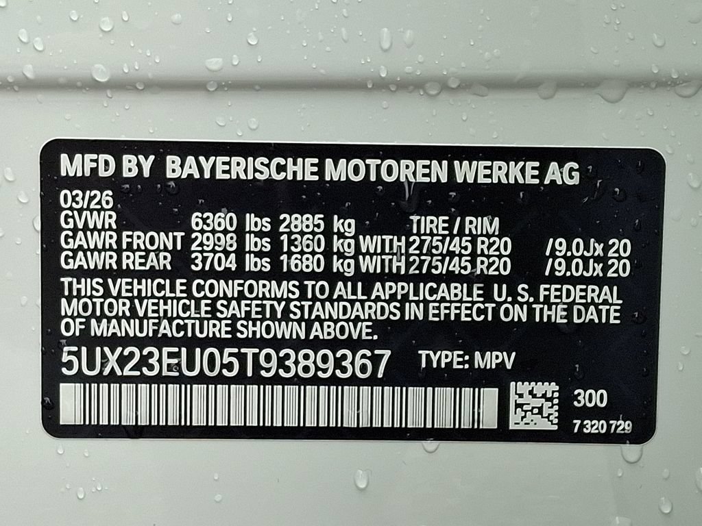 New 2026 BMW X5 xDrive40i AWD/4WD image 17