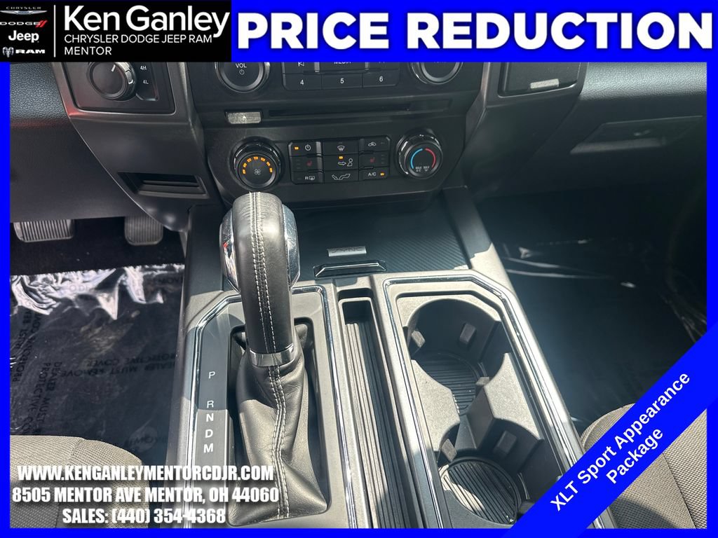 Used 2018 Ford F150 XLT w/ Equipment Group 302A Luxury AWD/4WD image 17