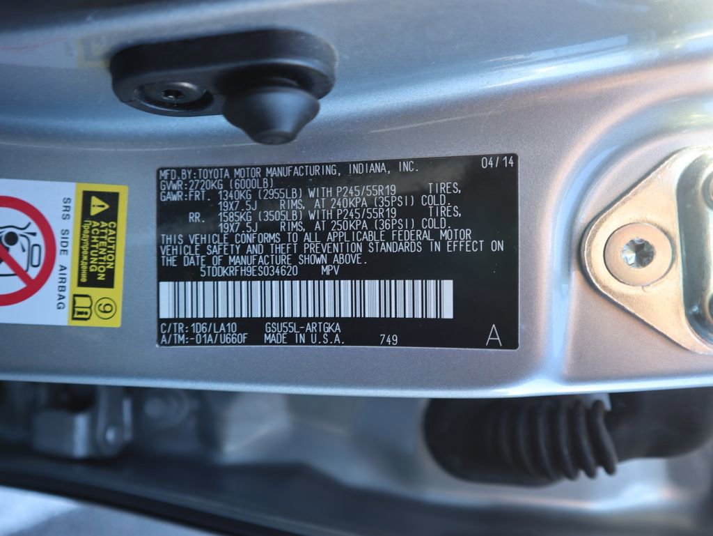 Used 2014 Toyota Highlander Limited image 20