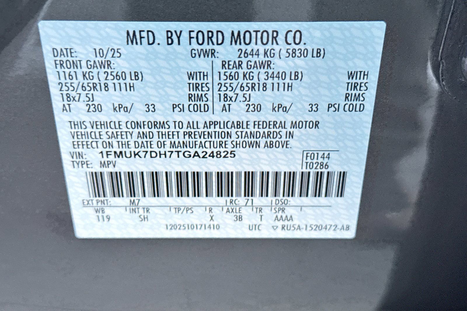 New 2026 Ford Explorer Active w/ Active Comfort Package image 27