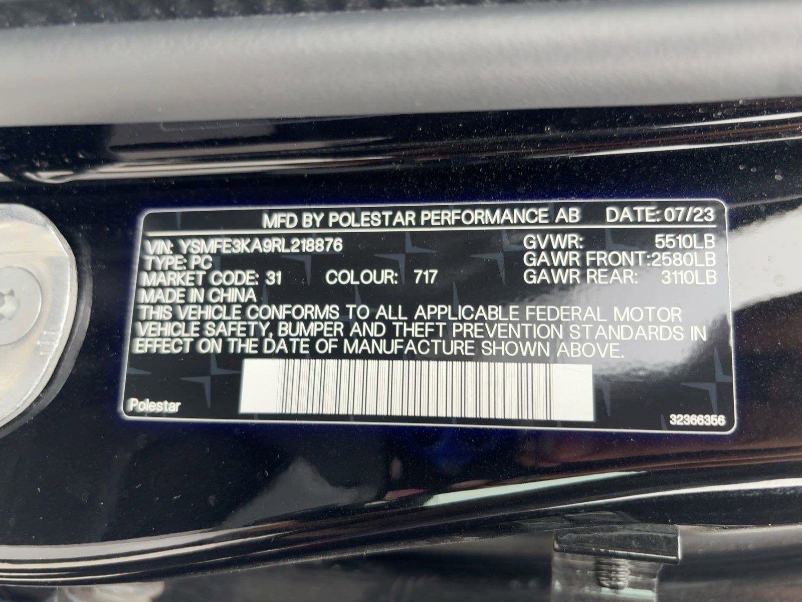 Used 2024 Polestar Polestar 2 w/ Pilot Pack image 19