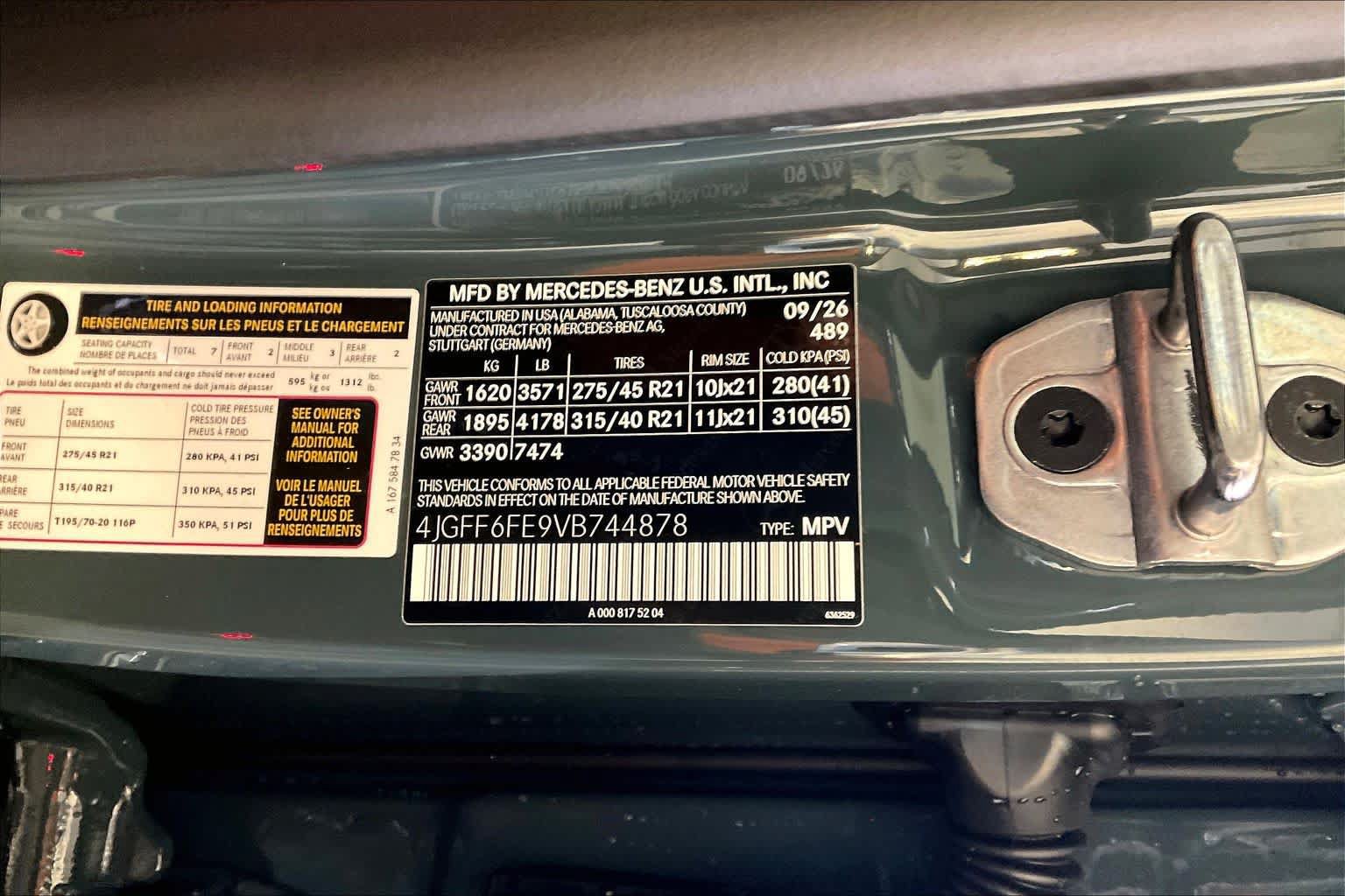New 2027 Mercedes-Benz GLS 450 4MATIC image 12