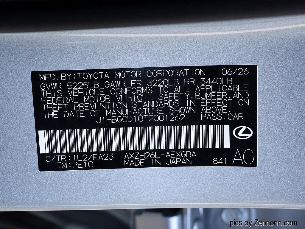 New 2026 Lexus ES 350h AWD w/ Cold Area Package image 30