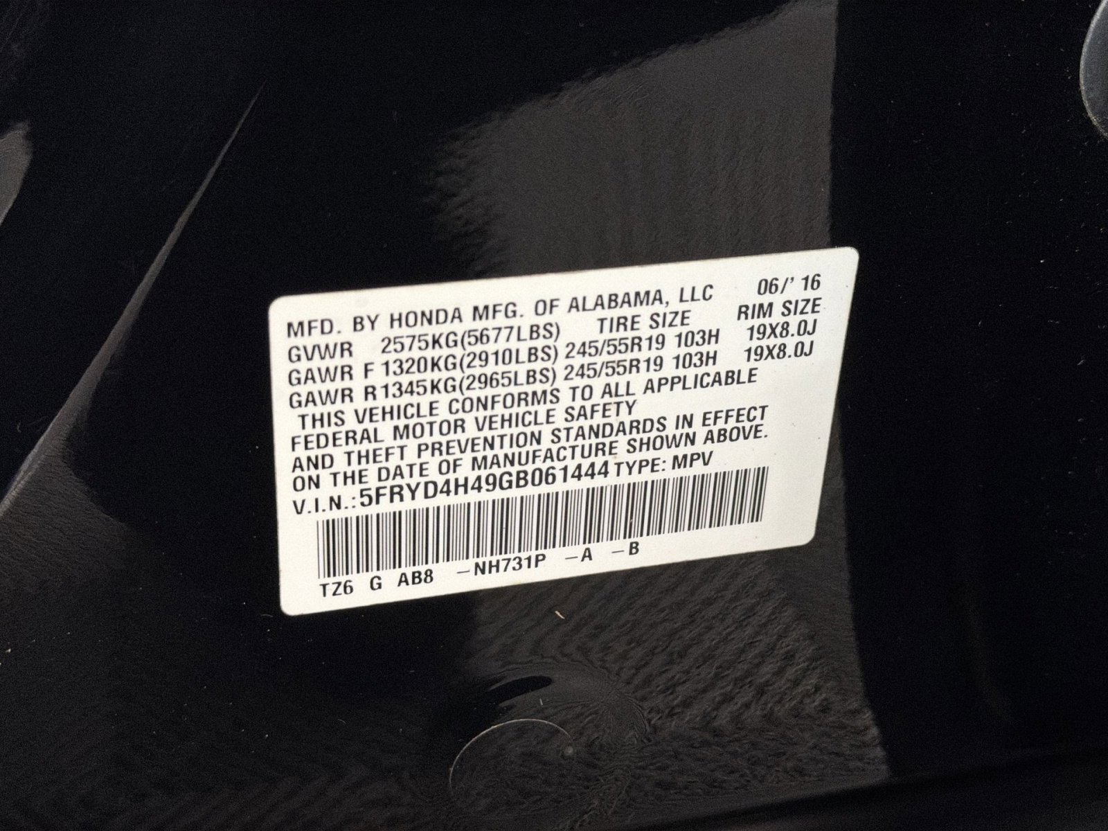 Used 2016 Acura MDX SH-AWD w/ Technology Package image 29