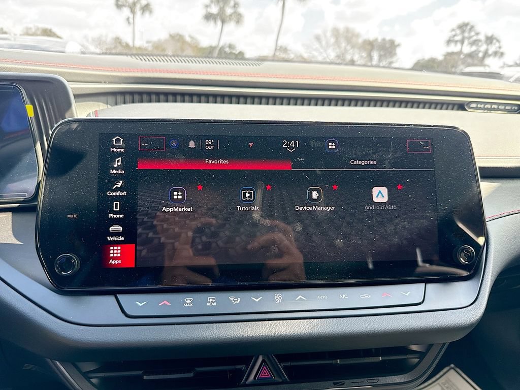 New 2026 Dodge Charger R/T AWD/4WD image 13