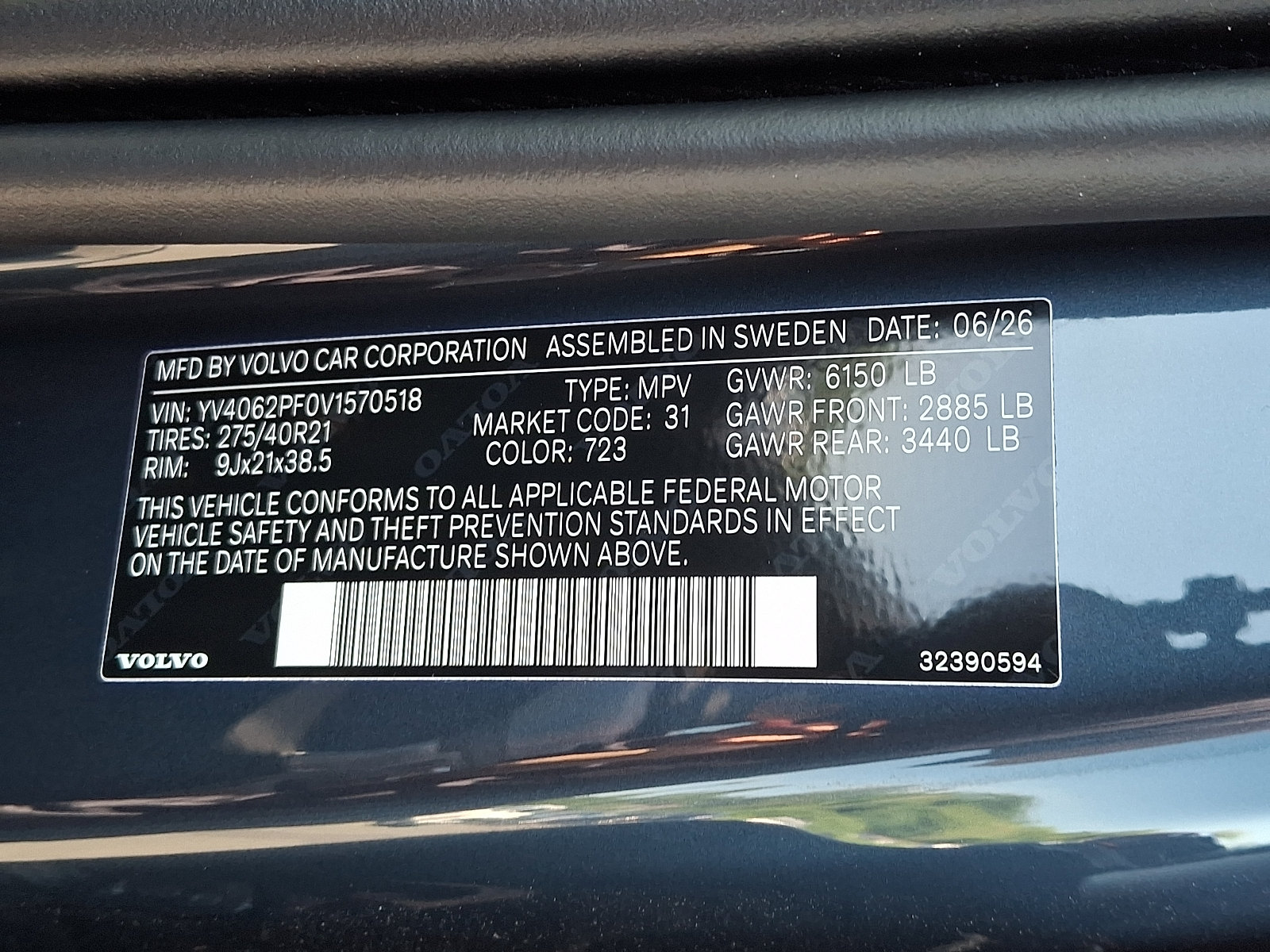 New 2027 Volvo XC90 B6 Ultra AWD/4WD image 20