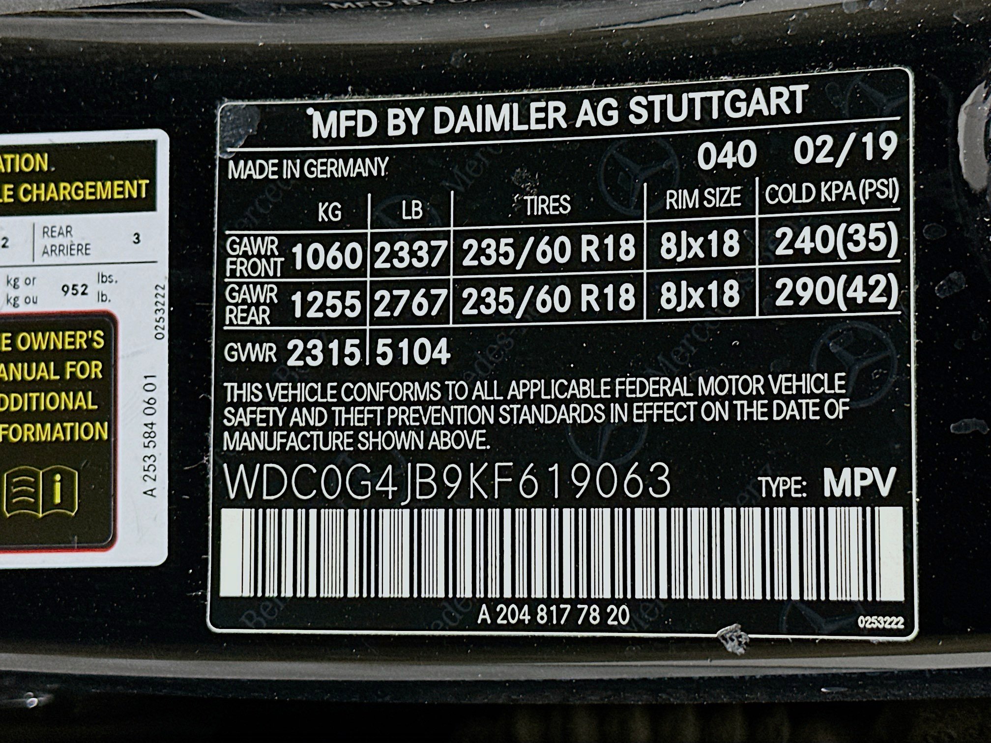 Used 2019 Mercedes-Benz GLC 300 GLC 300 image 12