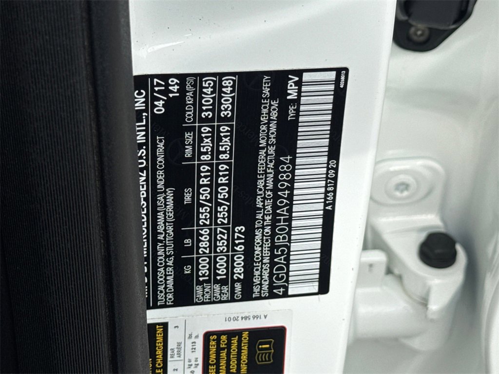 Used 2017 Mercedes-Benz GLE 350 w/ Premium 1 Package image 35