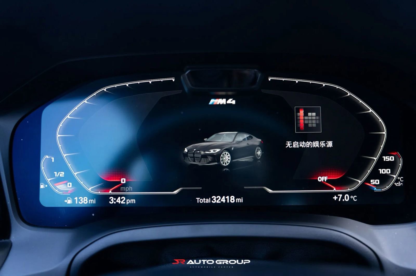 Used 2021 BMW M4 Competition w/ Executive Package image 7