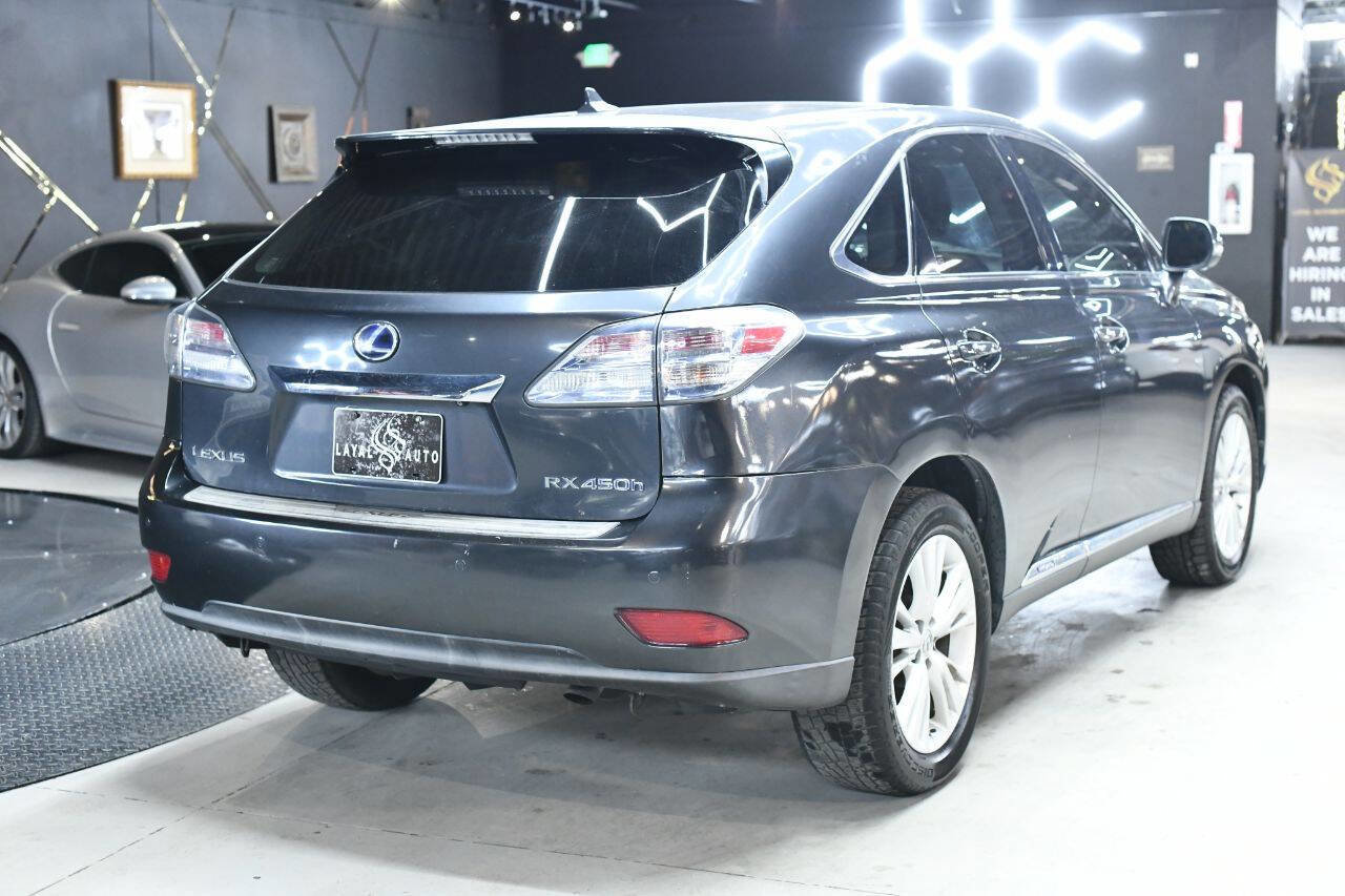 Used 2010 Lexus RX 450h Base 4dr SUV image 7