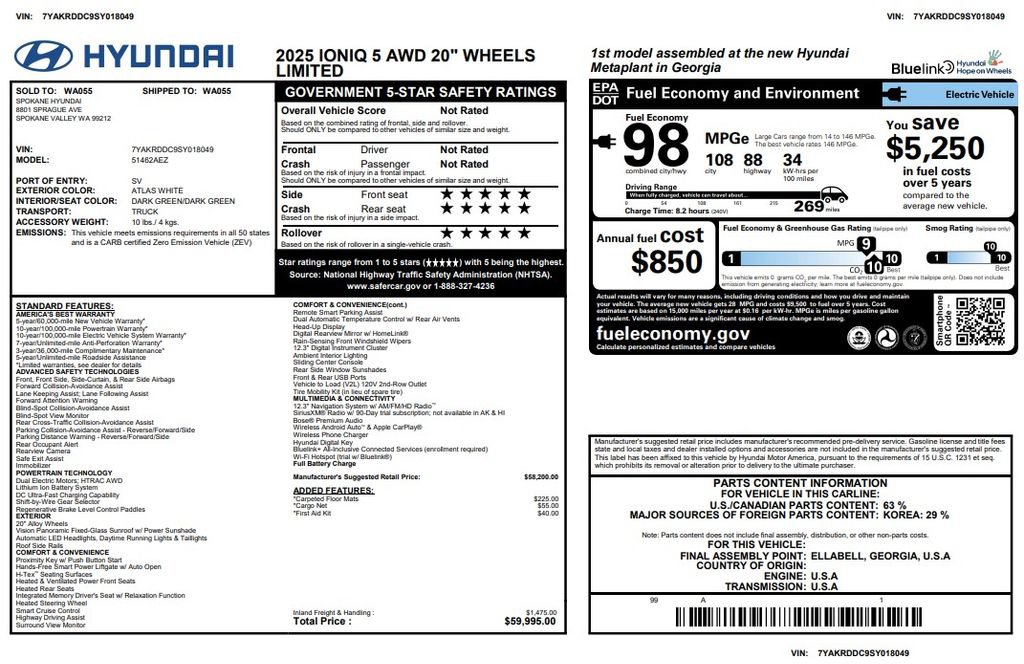 Used 2025 Hyundai Ioniq 5 Limited AWD/4WD image 3