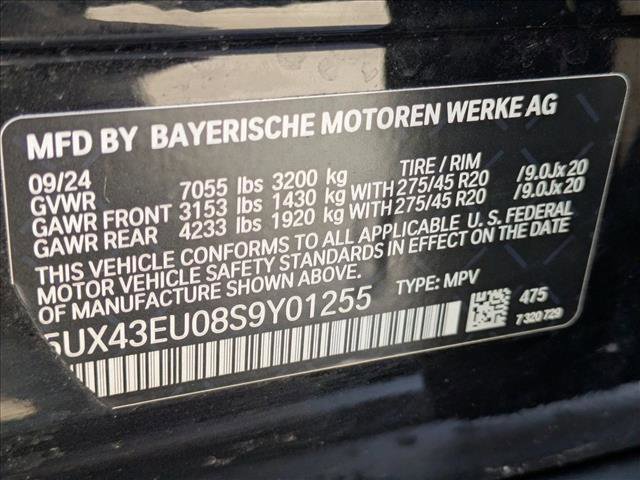 Used 2025 BMW X5 xDrive50e image 16