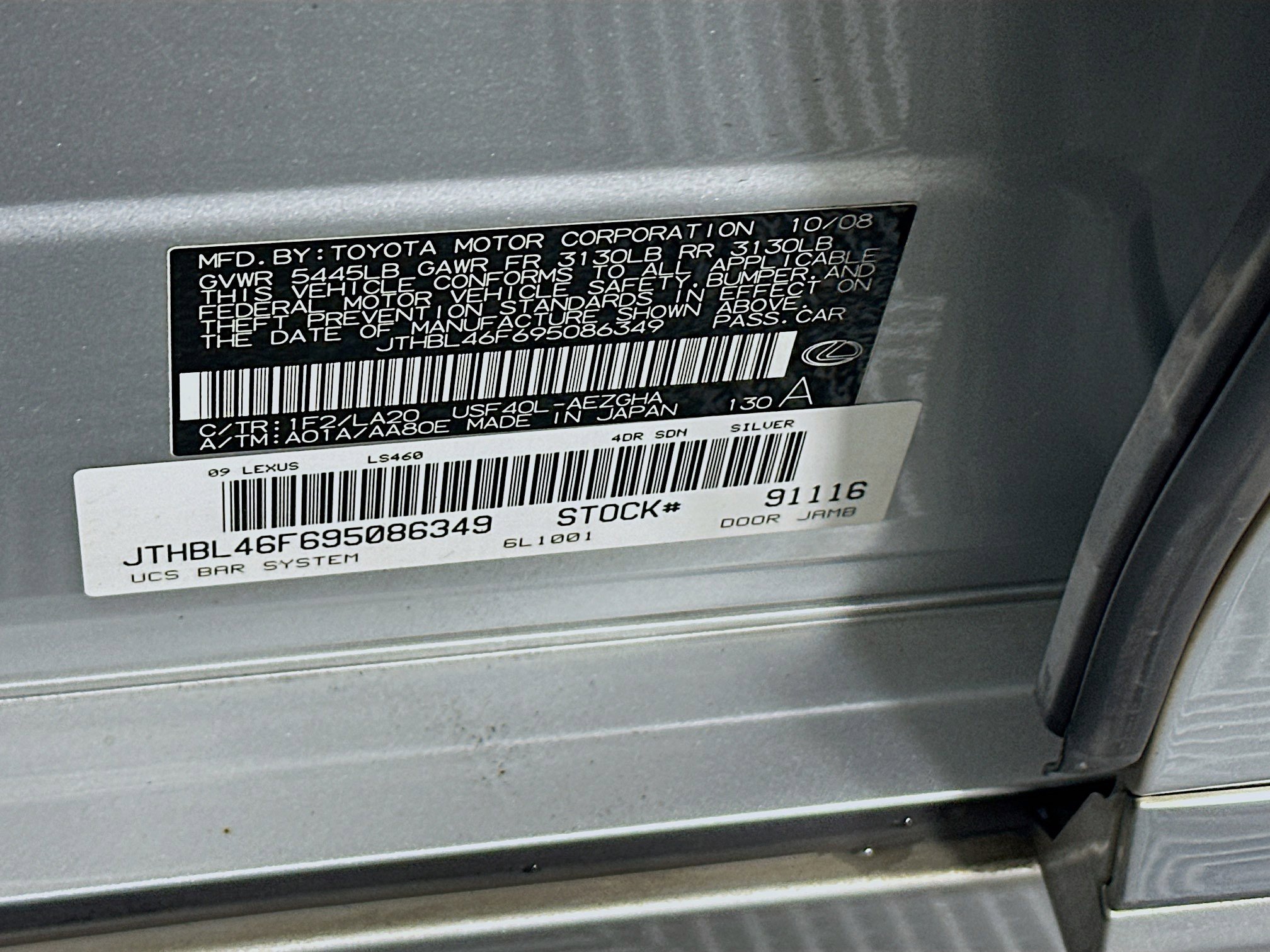Used 2009 Lexus LS 460 RWD image 12
