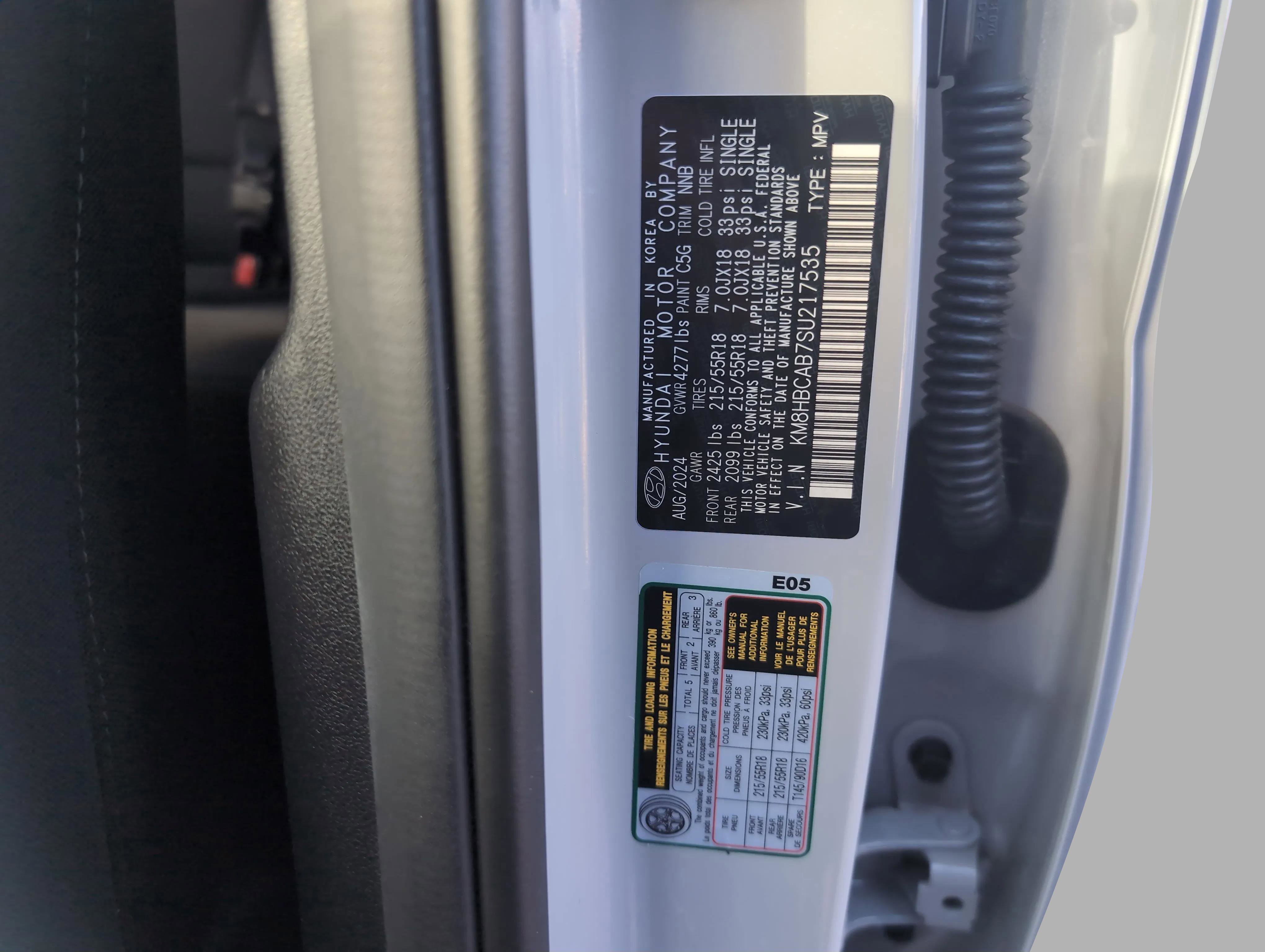 Used 2025 Hyundai Kona SEL image 16