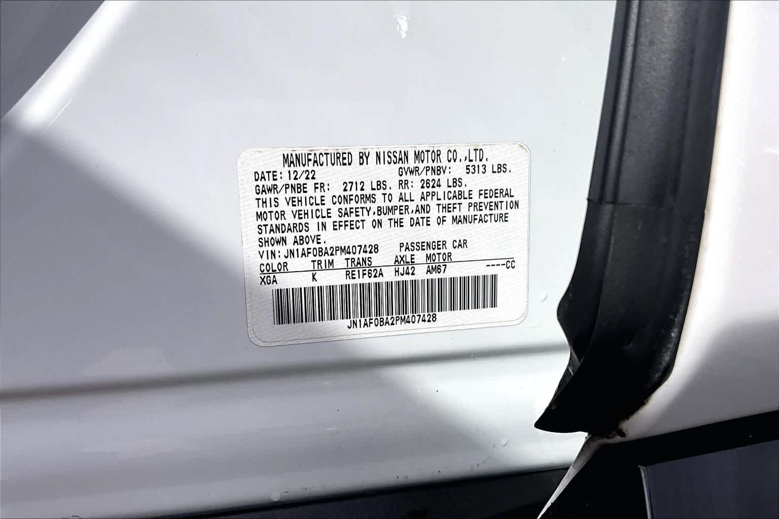 Used 2023 Nissan Ariya FWD image 32