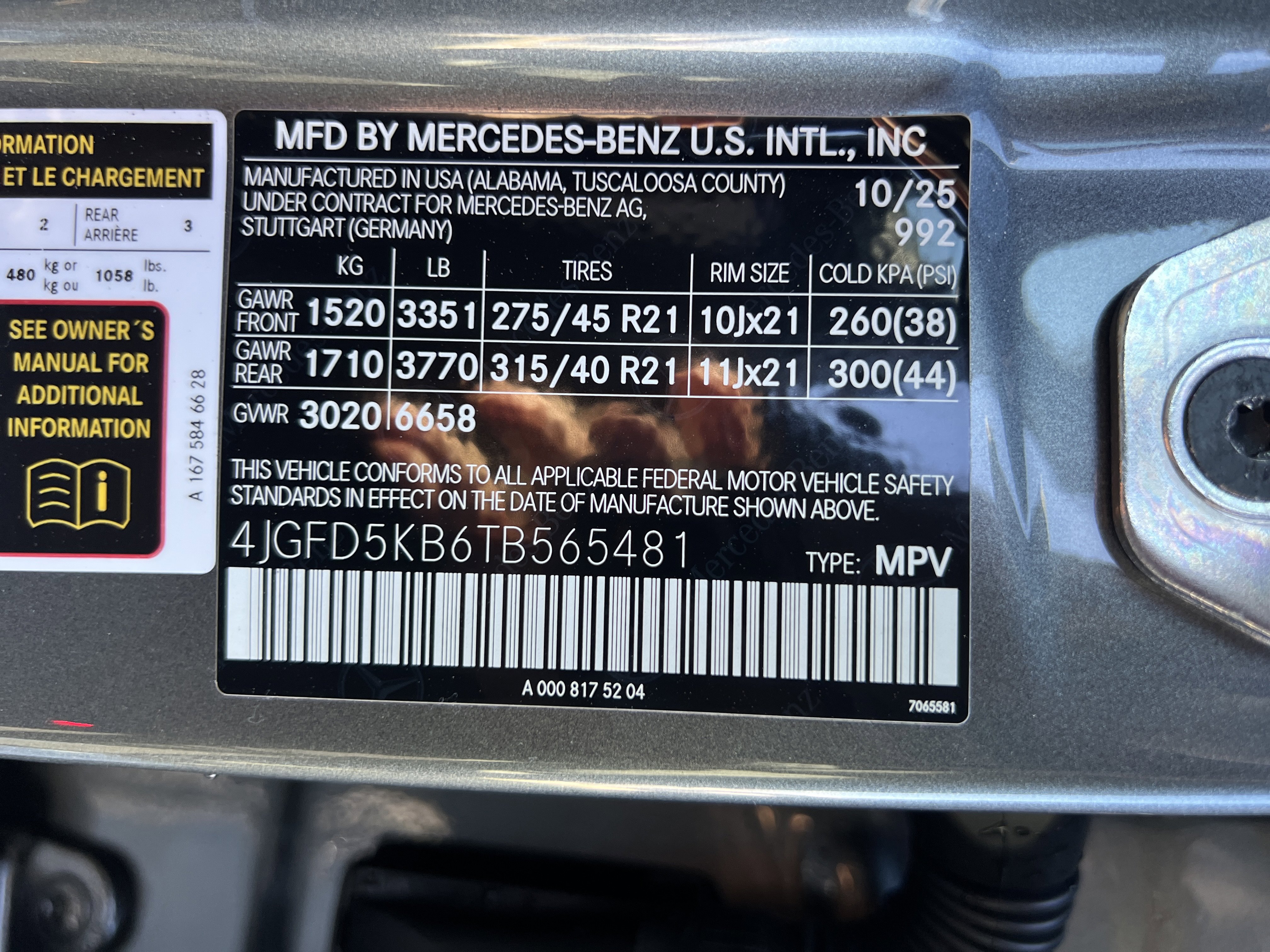 New 2026 Mercedes-Benz GLE 450 4MATIC Coupe image 32