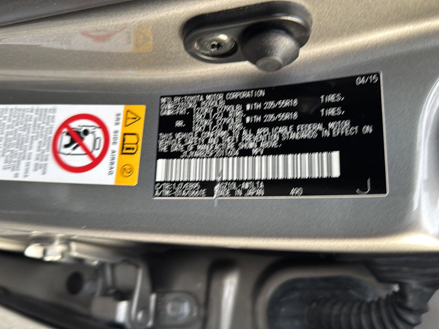 Used 2015 Lexus NX 200t F Sport image 38