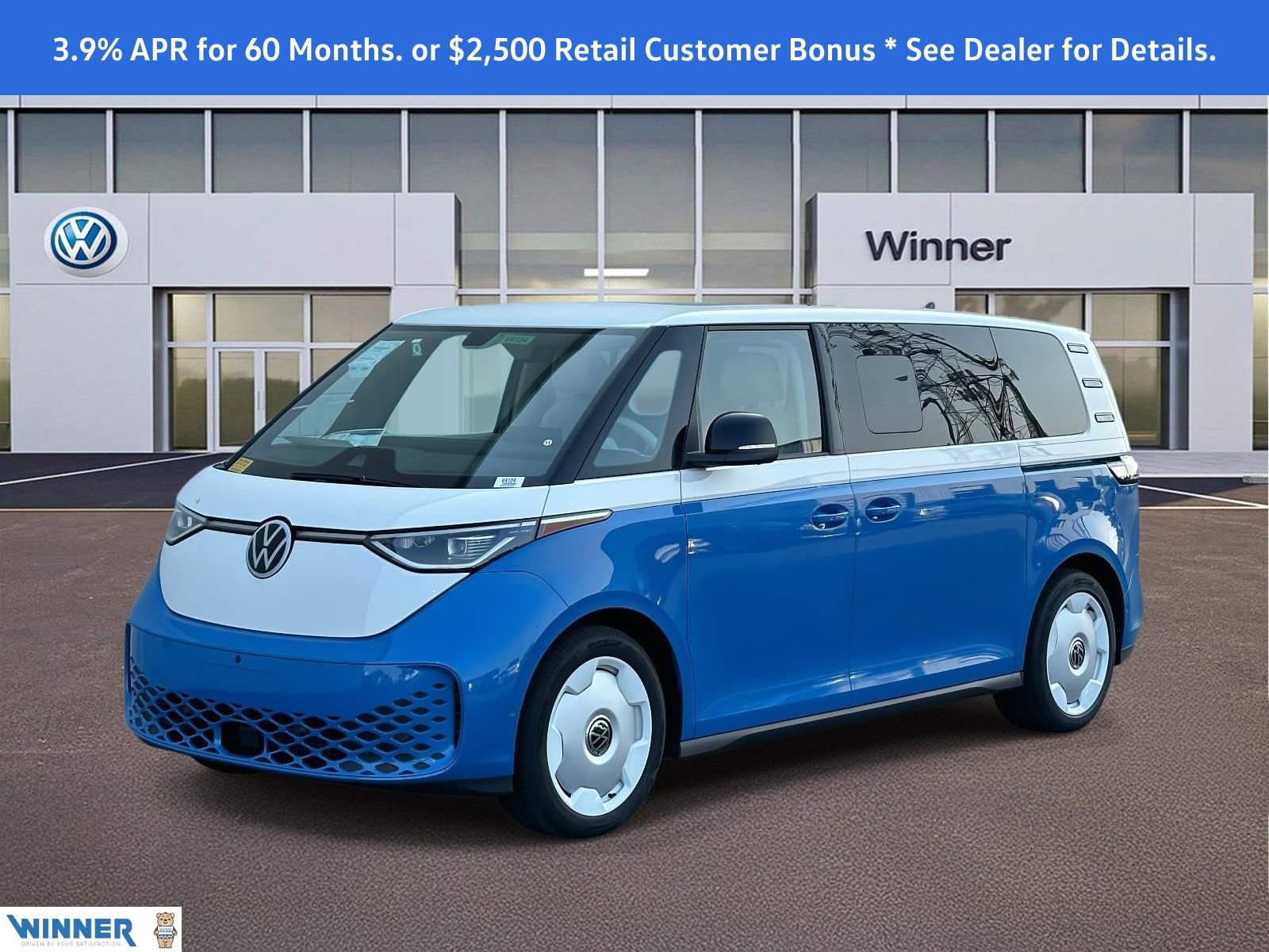 New 2025 Volkswagen ID. Buzz 1st Edition