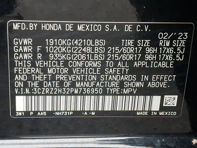 Used 2023 Honda HR-V LX image 27