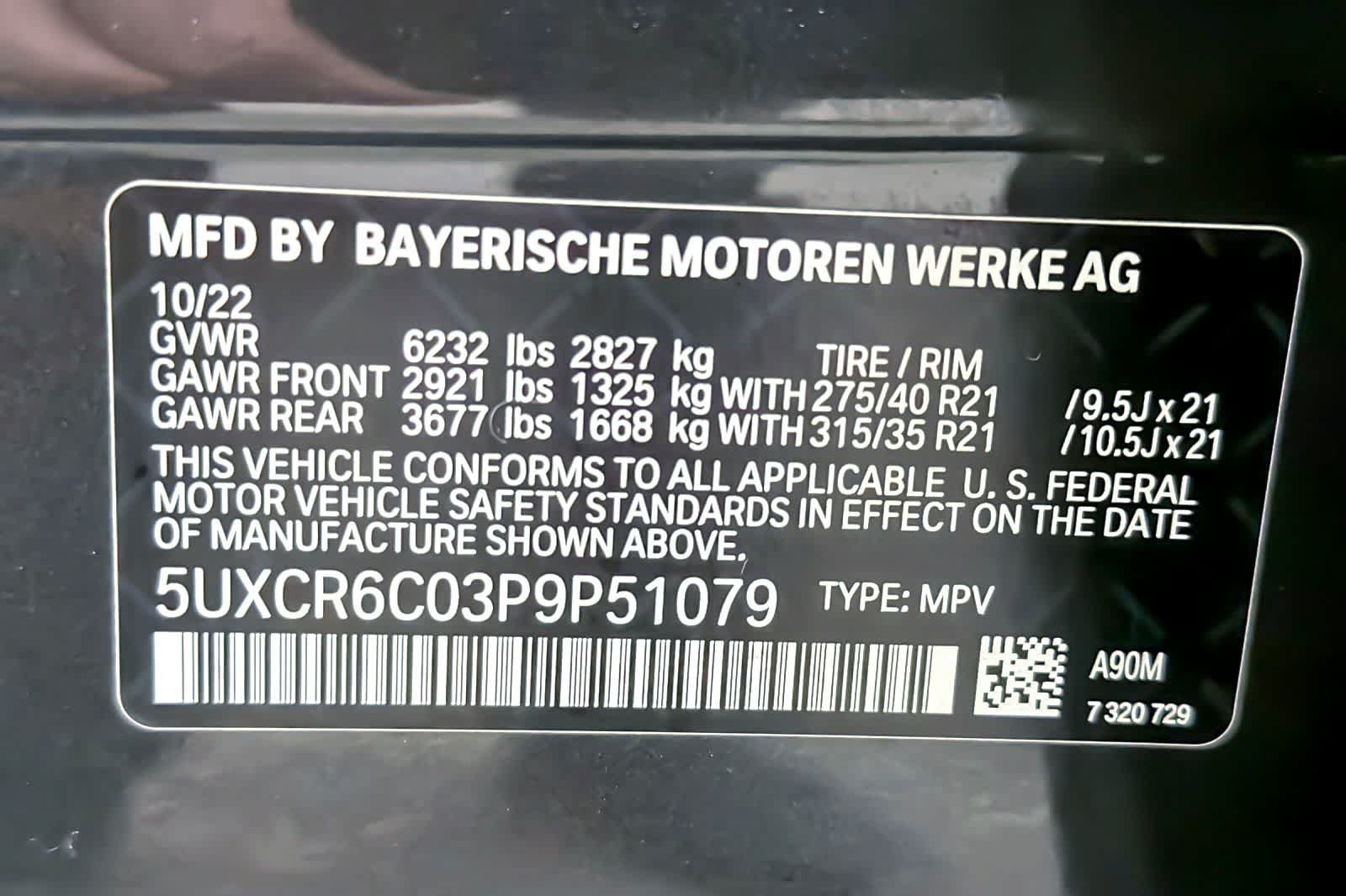 Used 2023 BMW X5 xDrive40i w/ Premium Package AWD/4WD image 30
