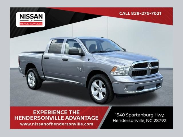 Used 2023 RAM 1500 Tradesman w/ Tradesman SXT Package