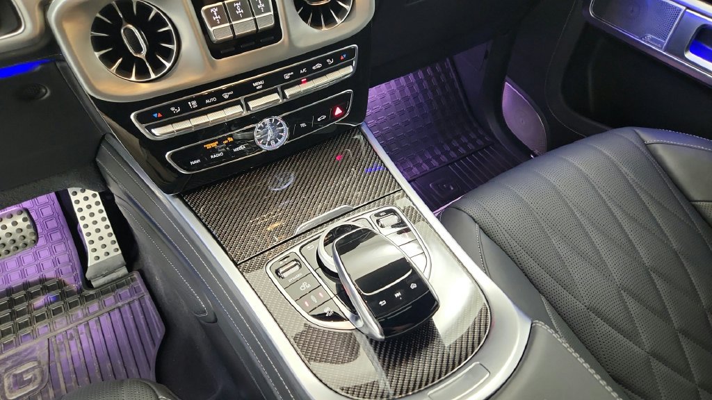 Used 2023 Mercedes-Benz G 63 AMG 4MATIC image 39