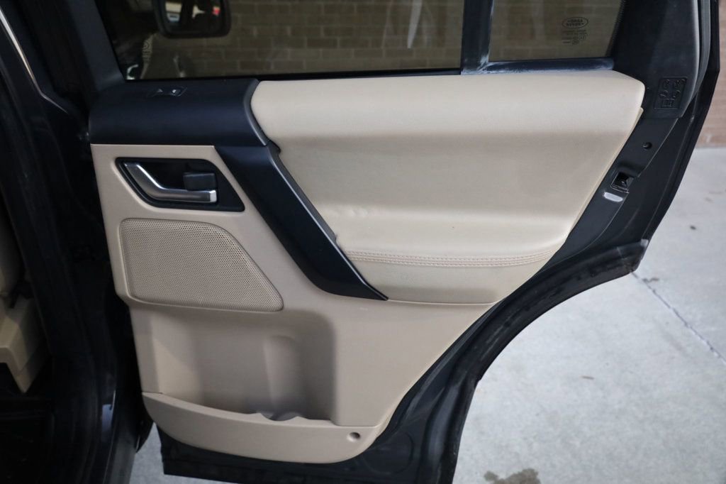 Used 2012 Land Rover LR2 HSE image 21