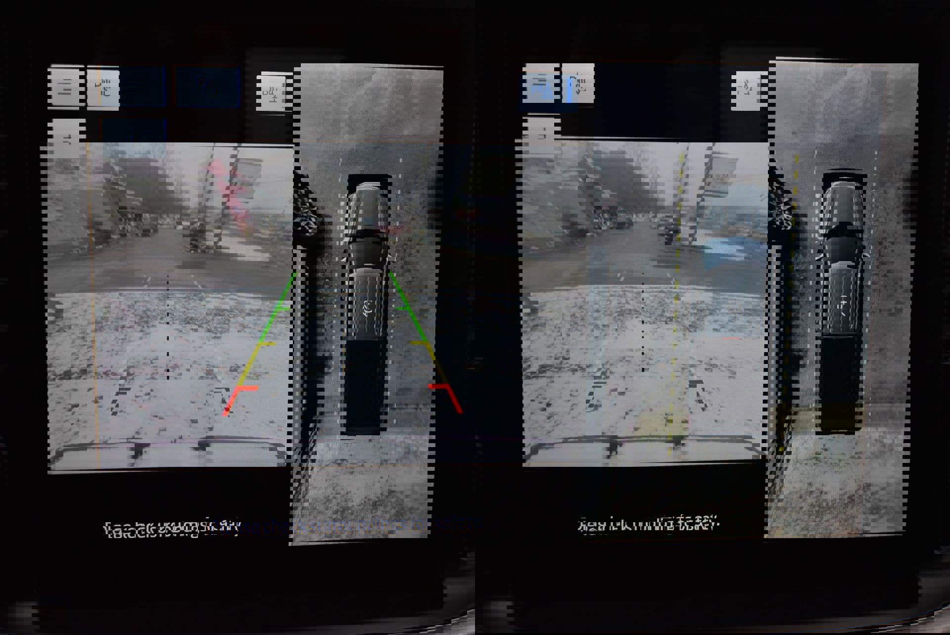 Used 2021 Ford F150 Lariat w/ FX4 Off-Road Package image 24