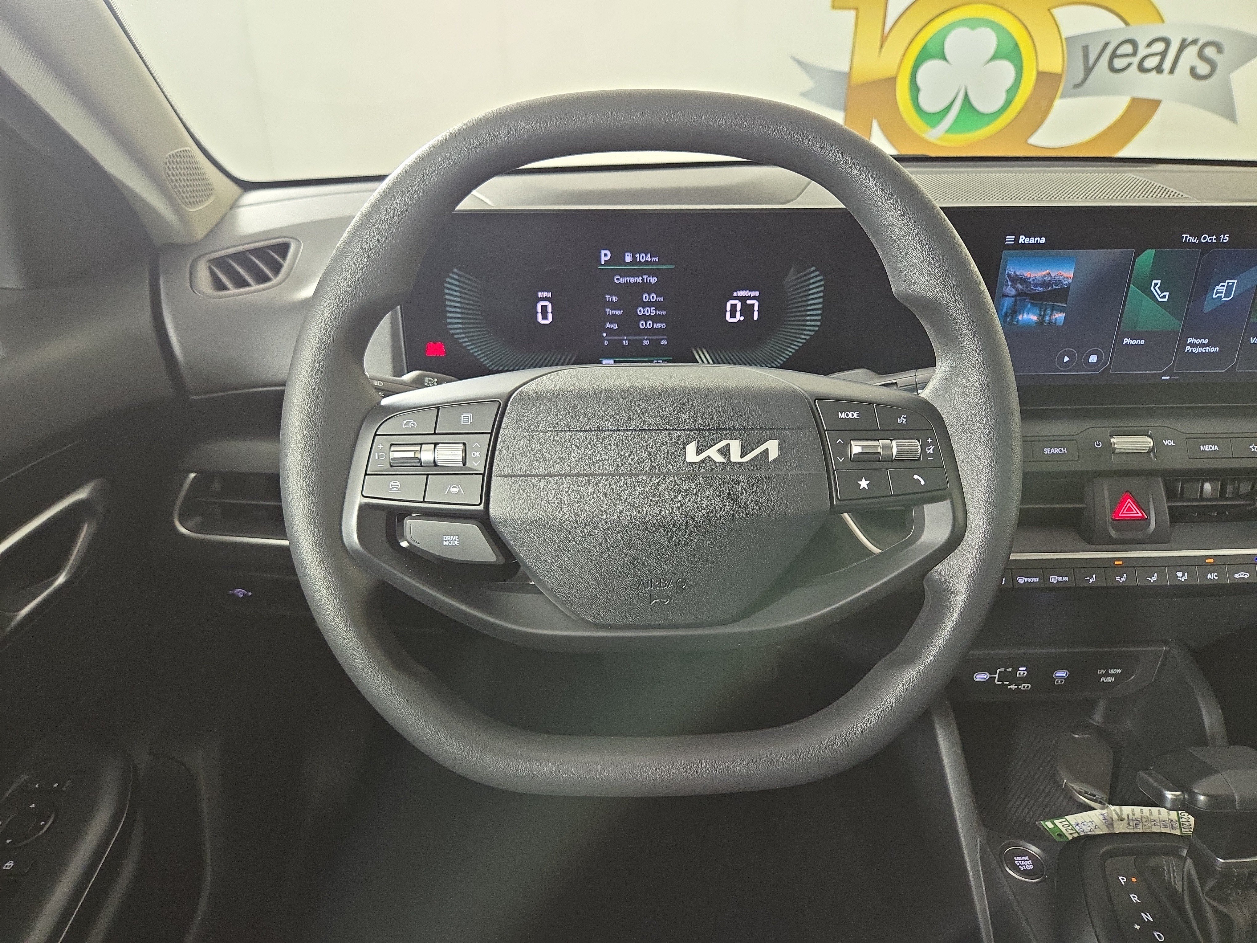 Used 2026 Kia K4 FWD image 14