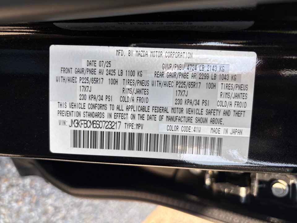 Certified 2025 MAZDA CX-5 AWD 2.5 S w/ Preferred Package image 34
