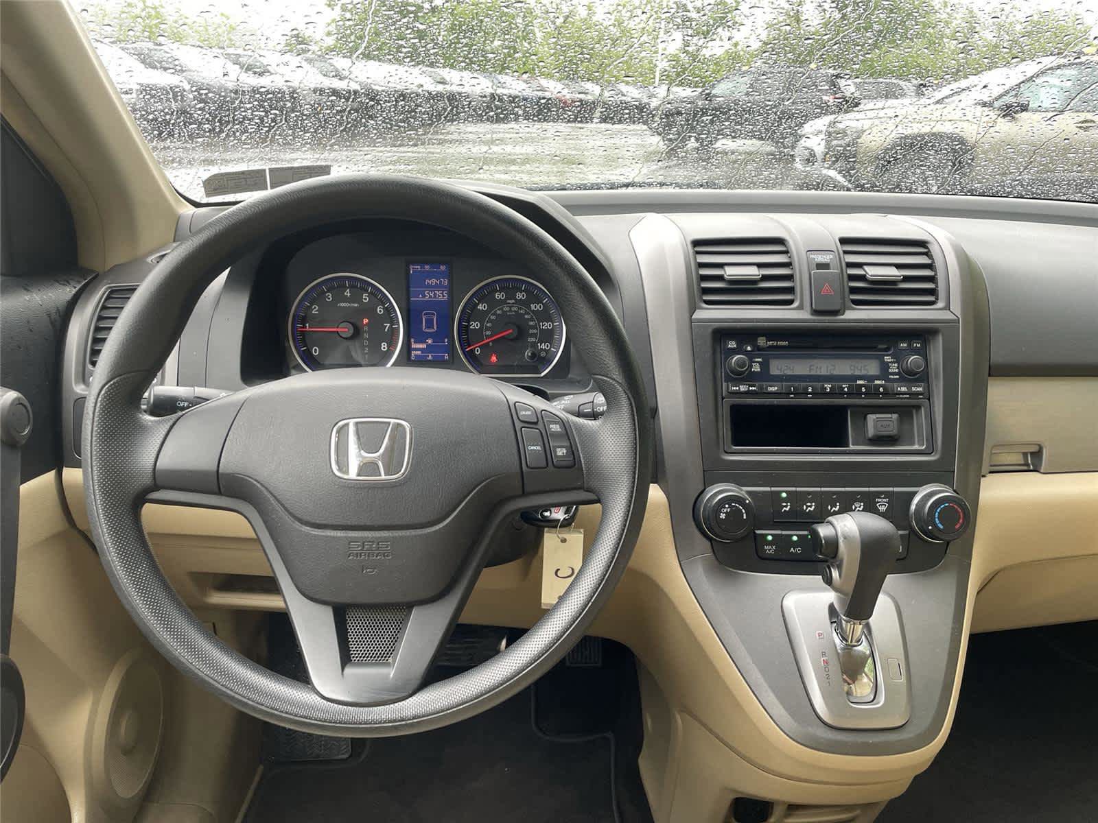 Used 2011 Honda CR-V LX image 18