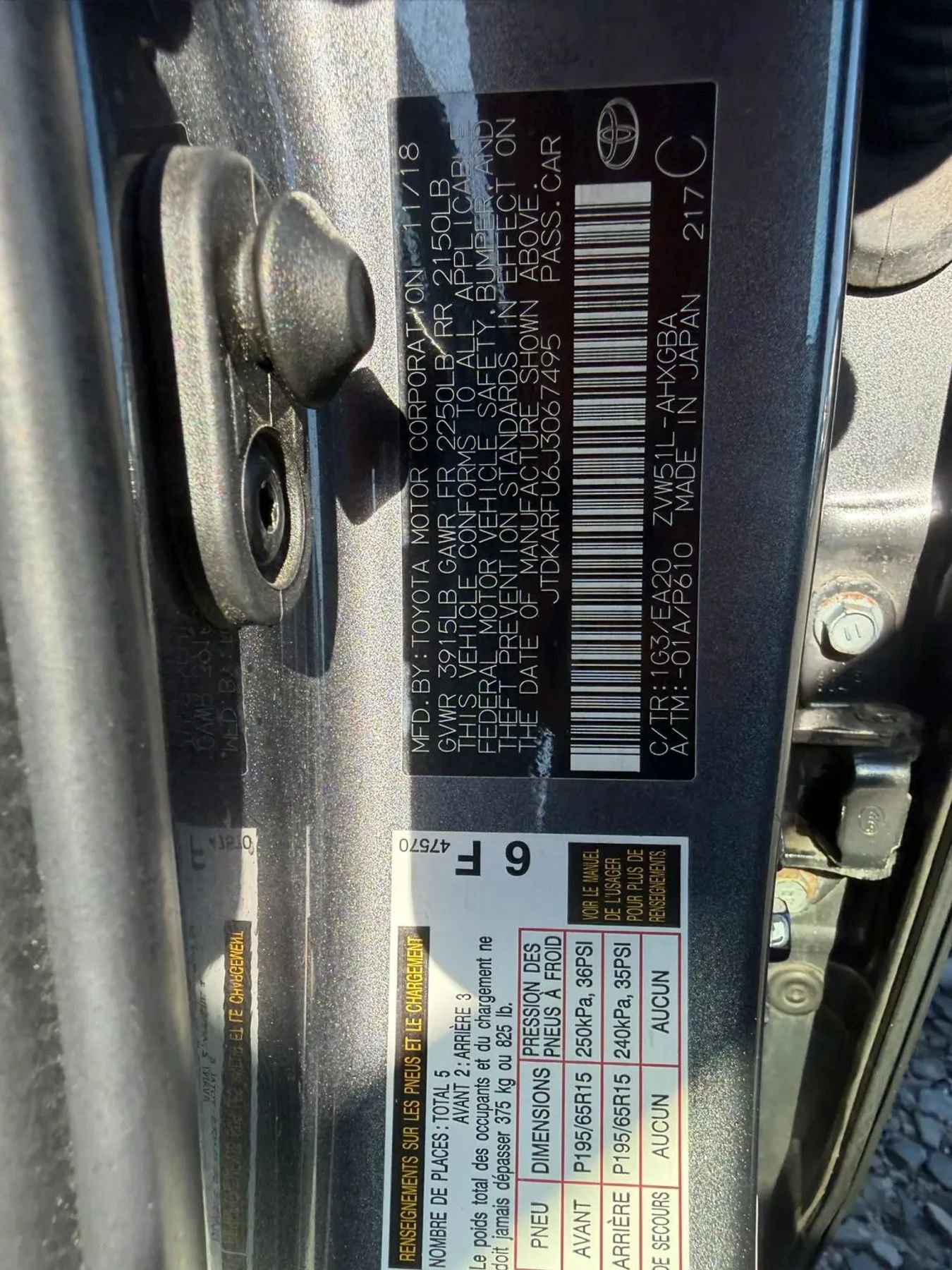 Used 2018 Toyota Prius Four w/ Advanced Technology Package FWD image 29