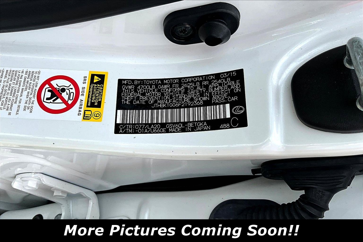 Used 2015 Lexus ES 350 w/ Premium Package image 6