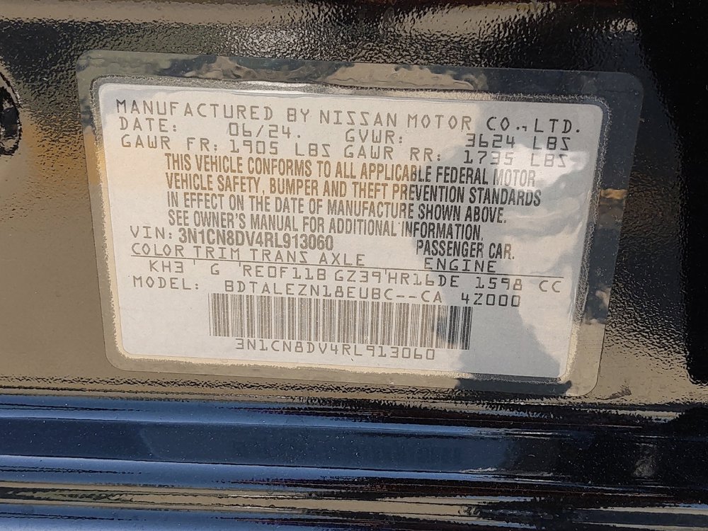 Used 2024 Nissan Versa S w/ S Plus Package FWD image 33
