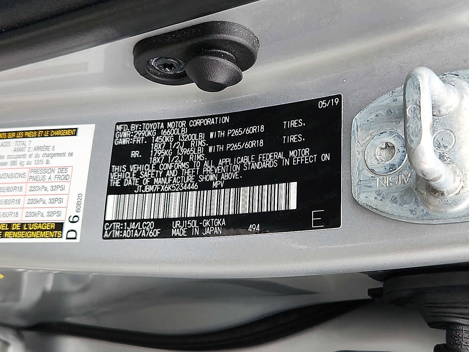 Used 2019 Lexus GX 460 Premium image 30